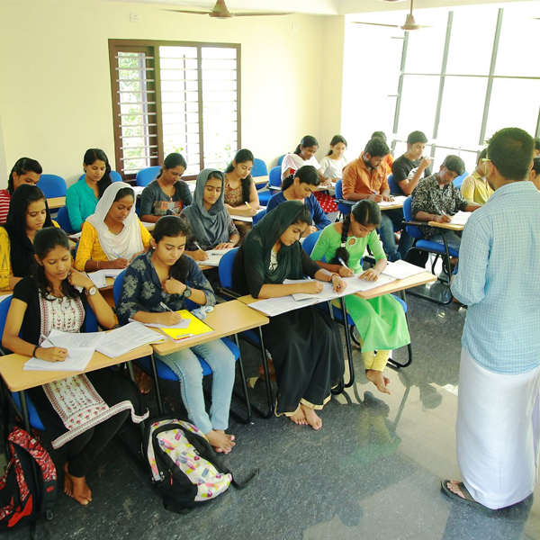 Entrance Academy trivandrum